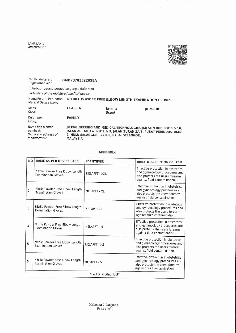 MDA--Nitrile-Powder-Free-Elbow-Length-Exam-Glv_watermark-(2)(1)-2.jpg